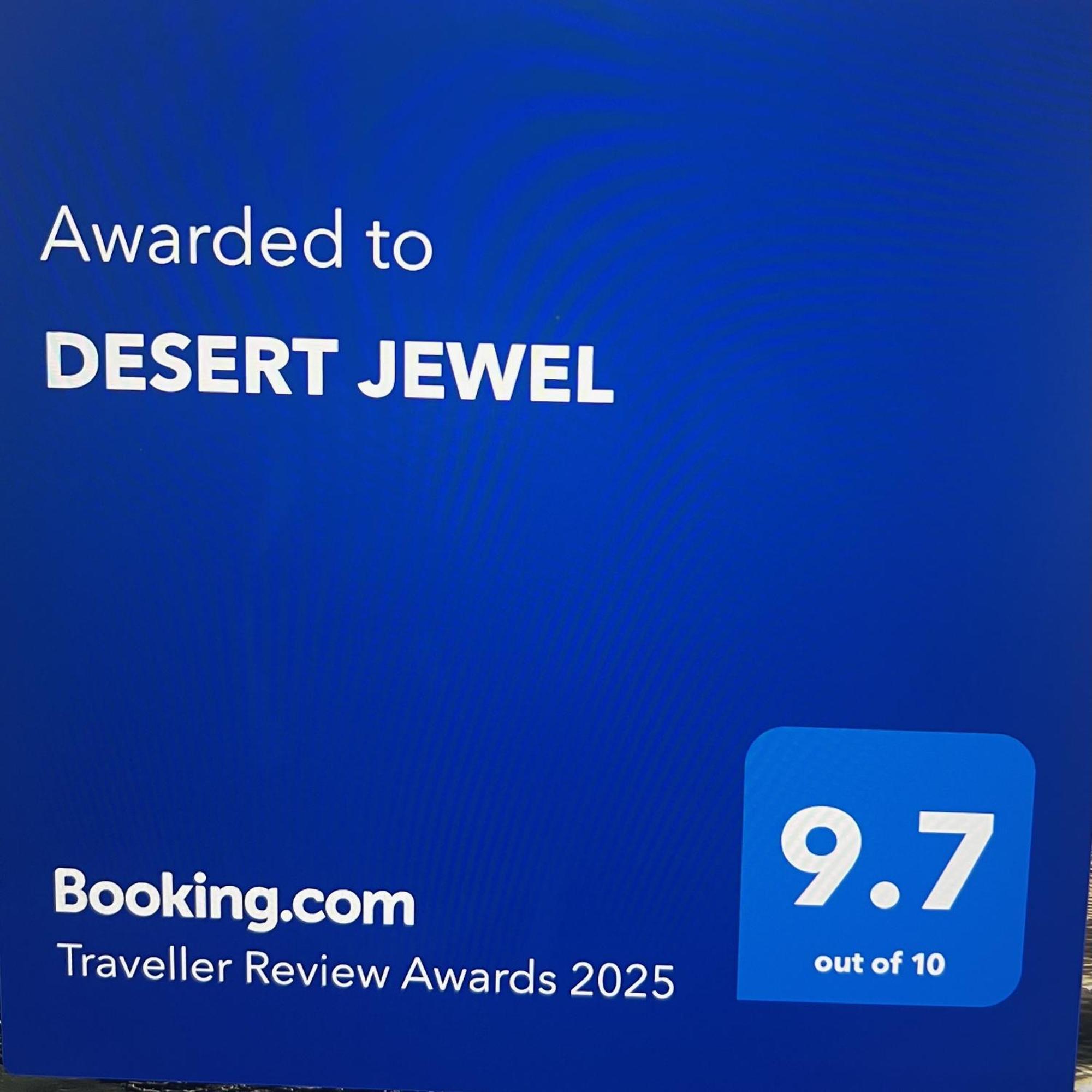 Desert Jewel Tucson Ngoại thất bức ảnh